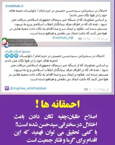 با کمی تحقیق که البته چیز زیادی درخواستش از شما و انتظار 