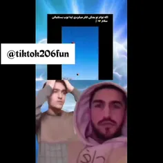 سلام 😂😂