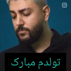 تولدم مبارک