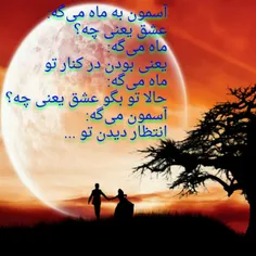 عکس نوشته ali999999 28506938