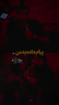 ما از مسخره کردن