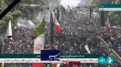 بدرقه میلیونی مردم در تهران با پیکر رئیس‌جمهور شهید و همر