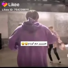 استغفرالله😹😹