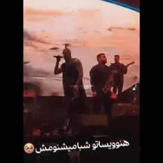 همو ویساتو شبا میشنومش پشت تو هرکی هر حرفی بزنه میزنمش💟💕