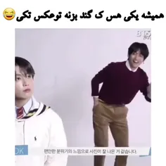 قبول دارید؟😐😸