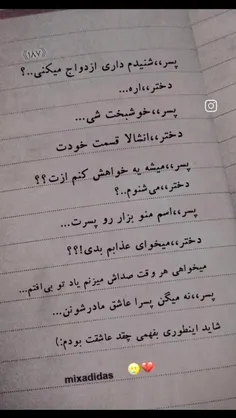 هعی🦋💔