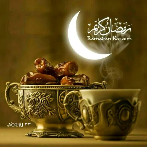 ماه رمضان ماه قرآن مبارک
