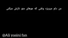 #علی_یاسینی
