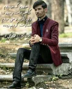 آیدی تلگرام: