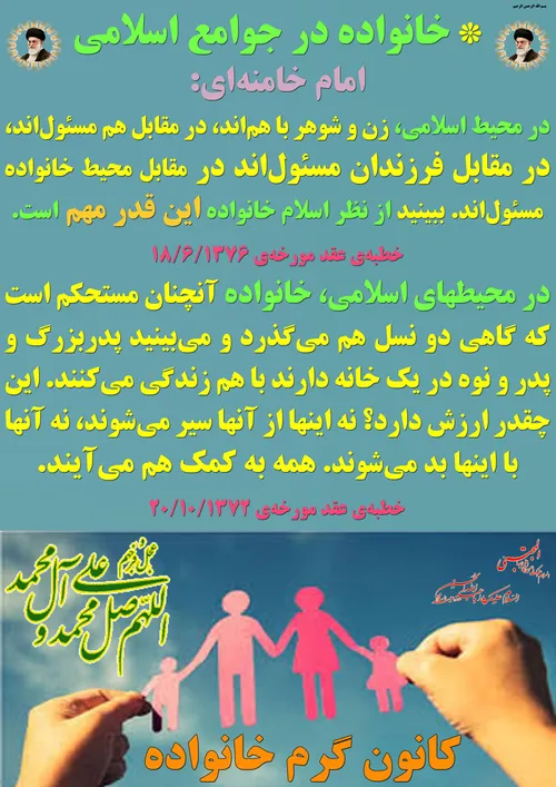 گوناگون yamahdi788 24642191 - عکس ویسگون