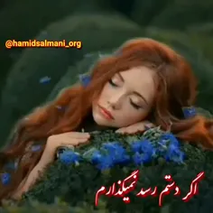 موسیقی mah40akbanooooo 34404118