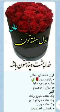 #عکس_نوشته