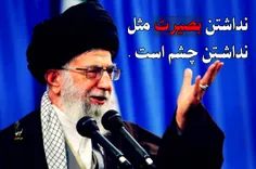 هر کس هم که ولی زمان را نشناسد از مرده ای متحرک بیشتر نیس