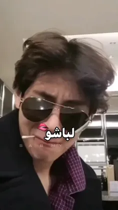 همه رو بده بزنیم 😂