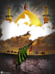 یا حسین