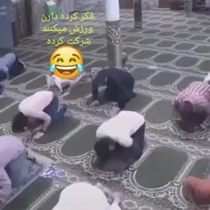 هیچکسم بهش هیچی نمیگه 🤦‍♂