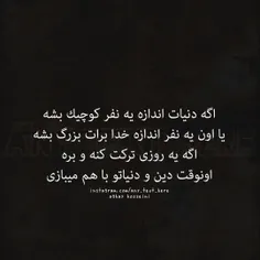 عاشقانه ها amirramezani 18913684