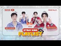 آپدیت یوتیوب DICON با ویدیو Stray Kids Playlist لینو و سو