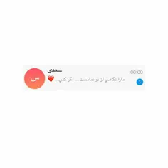 گوناگون sawra.sh 22057843