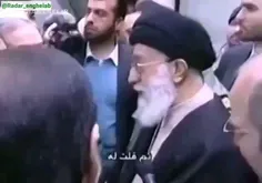 🎥رهبر انقلاب:حیف بود صیاد شهید نشه