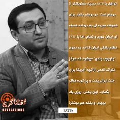 #خودتحریمی 