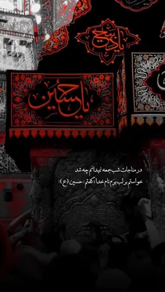 سلام خدمت همه✋🏻