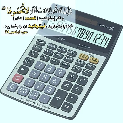 لبیک یامهدی ظهور نزدیک است لبیک یا مهدی لبیک یاحسین عشق ج