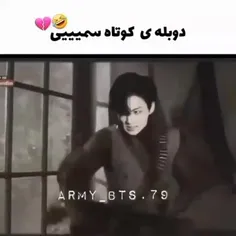 چقدر سم😂😂😂😂