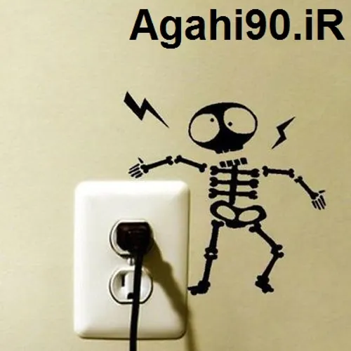 https://agahi90.ir