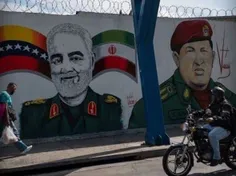 🔴  دیوارنگاره شهید «حاج قاسم سلیمانی» در پایتخت ونزوئلا 