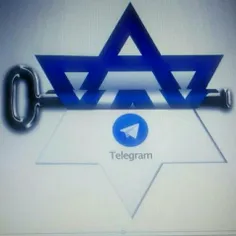 «تلگرام» نام پروژه #نفوذ جریانی صهیونیست‌ها در ایران است.
