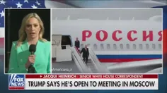 🎥 خبرنگار فاکس نیوز: همه چیز مطابق خواست پوتین بود.