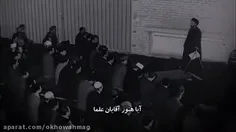 شهید بهشتی: شیعه علی هستیم یا شیعه دلمان؟!