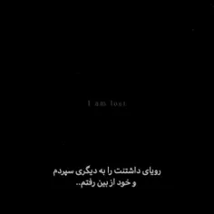 𖤐⃟🖤•••𝙄 𝙙𝙤𝙣𝙩 𝙧𝙚𝙡𝙮 𝙤𝙣 𝙖𝙣𝙮𝙗𝙤𝙙𝙮 𝙗𝙪𝙩 𝙢𝙮𝙨𝙚𝙡𝙛! 