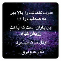 گوناگون ehsanazar 7324127