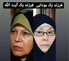 ⭕️اللّهُمَّ اجْعَلْ عَواقِبَ امُورِنا خَیْراً... 