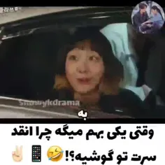 جواب دندان شکنی داد😂😂بمولا