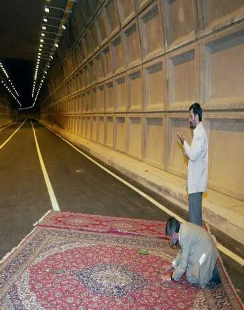 namaz