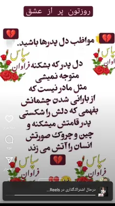 mohammad.mahdi54 67325899