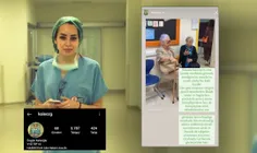 پزشک ترکیه‌ای که به زنان محجبه توهین کرده بود از کار تعلی