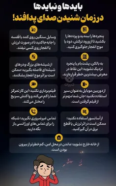 szsalem 74727589