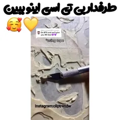 حاجی چقدر ماهرع اخـــــــی چه ناز اخع🥲🥲