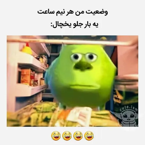 طنز و کاریکاتور realsadboy 33753000 - عکس ویسگون