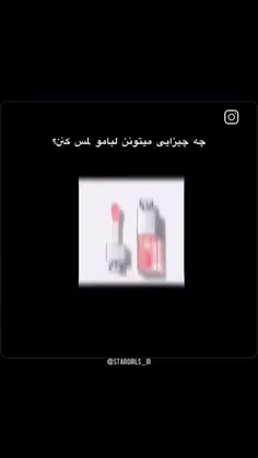 اصلنم منظورم با جونگ کوک نبودا🤣😆