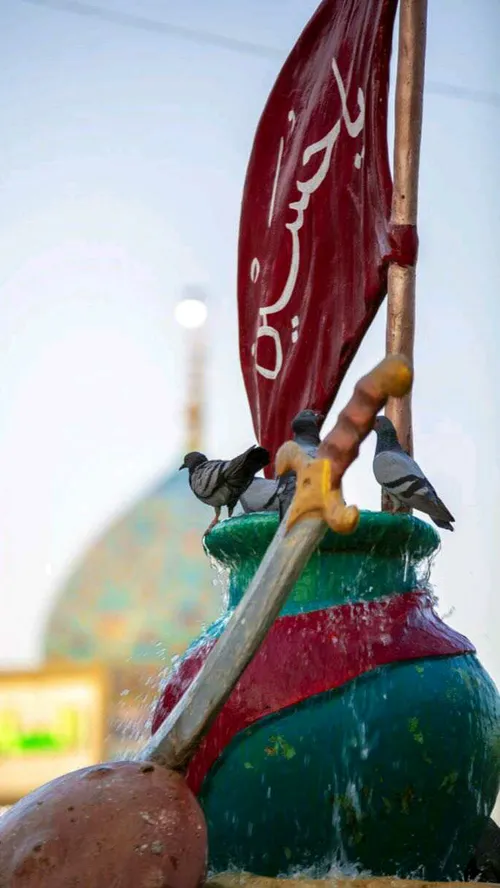 شهادت حضرت اباعبدالله الحسین(ع)