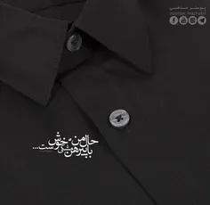 حج نرفٺیم ولے،یڪ لک لبیڪ حسیـن