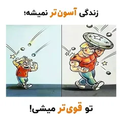 طنز و کاریکاتور mostafa.74 37344515