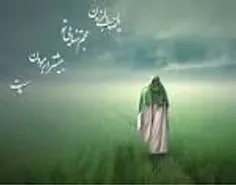 آمد بهار و حیف که ما را بهار نیست
