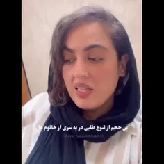 #زن #مرد #عشق #زندگی #رابطه