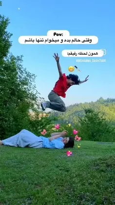 ♡     ❍ㅤ     ⎙ㅤ   ⌲ 